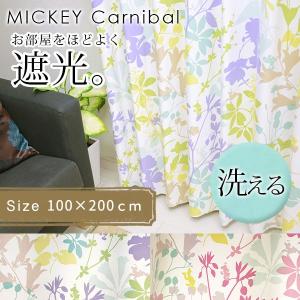 既製 カーテン ミッキー カーニバル 幅 100×丈 200 cm 1枚入り 遮光 2級 スミノエ 送料無料｜carpet-ishibashi
