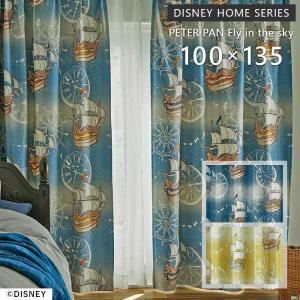 Disney（ディズニー） 既製レースカーテン ミッキー アロマ M1069 幅