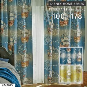 Disney（ディズニー） 既製カーテン ミッキー メロウ 幅 100×丈 178 cm
