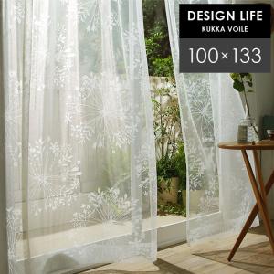 2026年3月】スミノエ カーテンのおすすめ人気ランキング - Yahoo