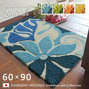 【＜イエロー＞6月下旬頃再入荷】 玄関マット ラニカイ 60×90 cm 洗える ハワイアン モンステラ 滑り止め 国産 スミノエ製 オリジナル マット 送料無料｜イシバシカーペット