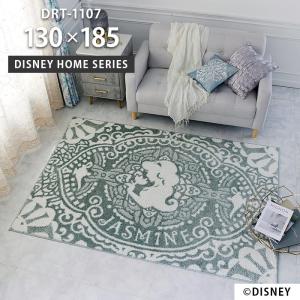 Disney（ディズニー） ラグ カーペット スミノエ ミッキー