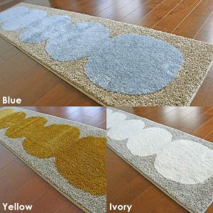 【<ブルー>8月末再入荷予定】 キッチンマット...の詳細画像1