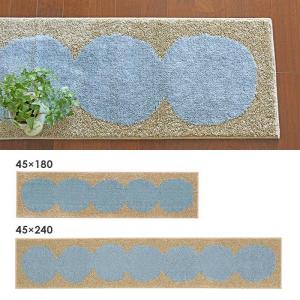 【<ブルー>8月末再入荷予定】 キッチンマット...の詳細画像5
