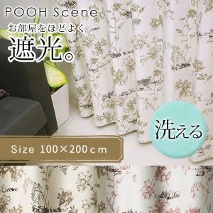 既製 カーテン POOH Scene プー シーン 幅 100×丈 200 cm 1枚入り 遮光 1級 スミノエ 送料無料｜carpet-ishibashi