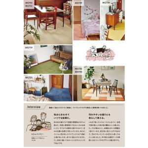 タイルカーペット 洗える 東リ ファブリックフ...の詳細画像4