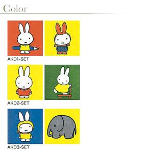 タイルカーペット 洗える 東リ ディックブルー...の詳細画像1