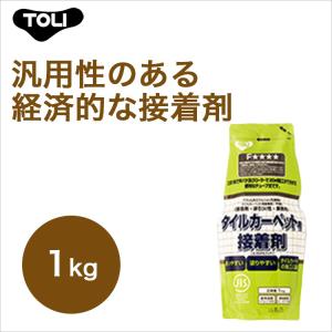 東リ エコGAセメント EGAC-L 18kg 接着剤 タイルカーペット床