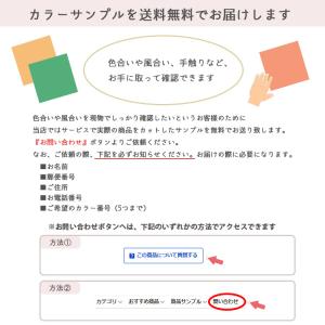 東リ タイルカーペットGX-200 50cm×...の詳細画像4