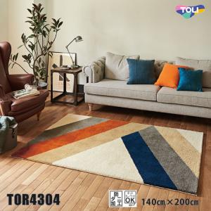 東リ（TOLI） ラグ TOR4601M-4607M 140cm×200cm 遊び毛なし・マイクロ