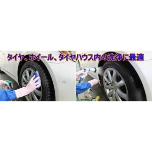 強力マルチクリーナー 500ml プロ用濃縮原...の詳細画像4