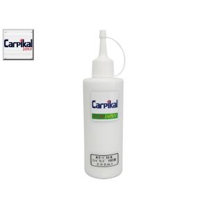 カーピカル コンパウンド #600番(極粗目) 200ml 業務用｜カーピカルJAPAN NET事業部