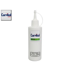 カーピカル コンパウンド #2000番 (細目) 200ml 業務用 ボディ 艶出し｜カーピカルJAPAN NET事業部