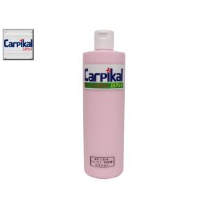贅沢コンパウンド ONE STEP FINISH KYOTO DETAIL Amazon.co.jp: KYOTO DETAIL 贅沢コンパウンド ONE STEP 16oz 500ml