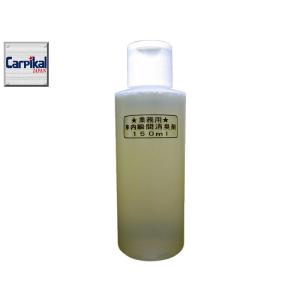 車内 灯油 臭い消しの商品一覧 通販 Yahoo ショッピング