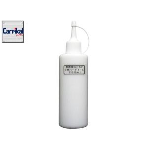 3M 車 ボディ磨き コンパウンド ハード1-L (細目) 200ml 研磨剤