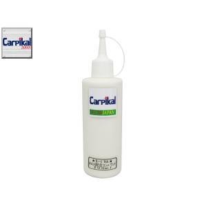 業務用 カーピカル ワックス剤配合コンパウンド 200ml｜carpikal360