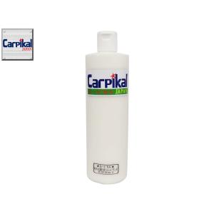 カーピカル 業務用 ワックス配合コンパウンド 500ml｜carpikal360