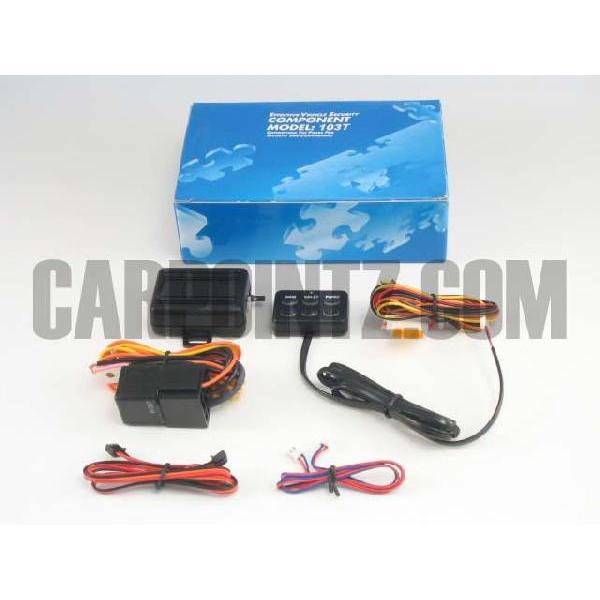 バイパー VIPER 103T キーパッド(VIPER 103T)