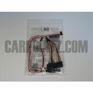 バイパー VIPER CHTH2 データインターフェース