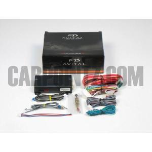 バイパー VIPER 103T キーパッド(VIPER 103T) : カーポインツ - 通販