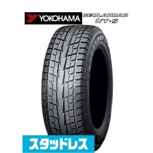 ブリザック 【2025年製】BRIDGESTONE ブリヂストン BLIZZAK VRX3 215 