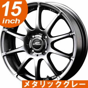 サマータイヤホイール4本セット 165/55R15 MID シュナイダー スタッグ メタリックグレー 送料無料