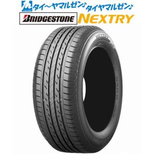 サマータイヤ・夏タイヤ単品 送料無料(1本〜) ブリヂストン NEXTRY ネクストリー 155/65R14 75S