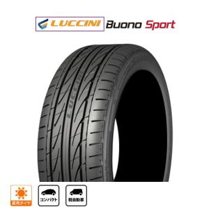 LUCCINI ルッチーニ Buono Sport (ブォーノ スポーツ) 165/40R17 75V XL サマータイヤ・夏タイヤ単品 送料無料(1本〜)