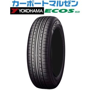 新品・サマータイヤのみ・送料無料(1本〜) ヨコハマ ECOS エコス (ES31) 175/55R15 77V