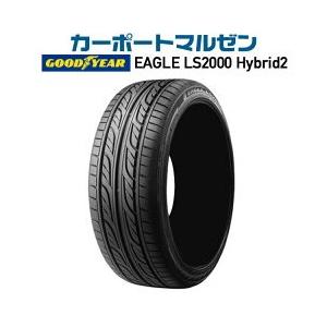 サマータイヤ単品 205/45R17 88W XL グッドイヤー LS2000 ハイブリッド2の商品画像