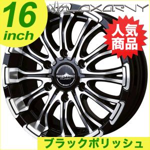 サマータイヤホイールセット ハイエース 215/65R16 ヨコハマ PARADA PA03 BADX ロクサーニ バトルシップ ブラックポリッシュ 送料無料