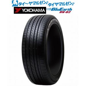 新品・サマータイヤのみ・送料無料(1本〜) ヨコハマ BluEarth ブルーアース (RV-02) 245/40R20 99W XL