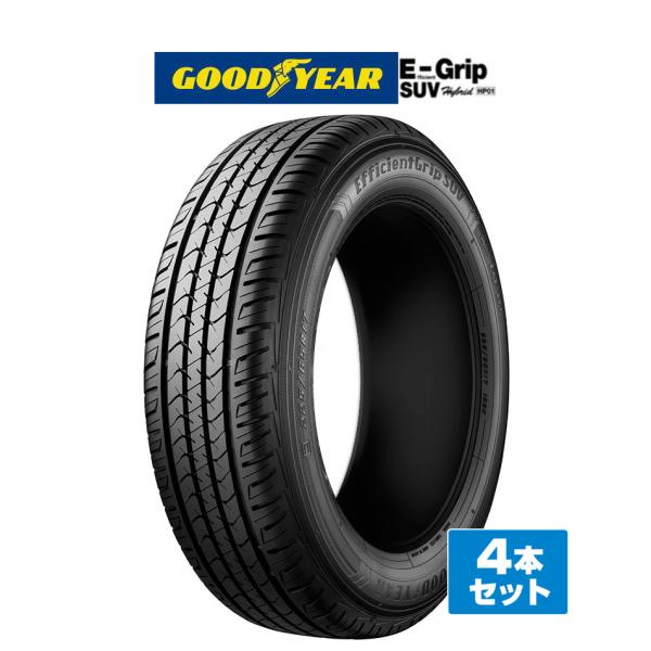 GOODYEAR グッドイヤー Efficient Grip エフィシエント グリップ SUV HP...