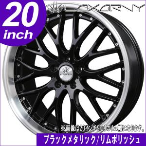 サマータイヤホイール4本セット 245/40R20 BADX ロクサーニ マルチフォルケッタ ブラックメタリック/リムポリッシュ 送料無料