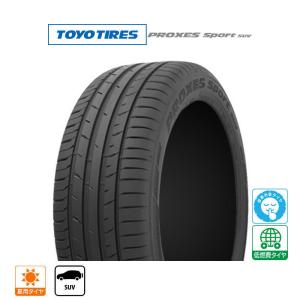 トーヨータイヤ プロクセス PROXES スポーツ SUV  285/35R22 106Y XL  サマータイヤ・夏タイヤ単品(1本〜)｜carport-maluzen