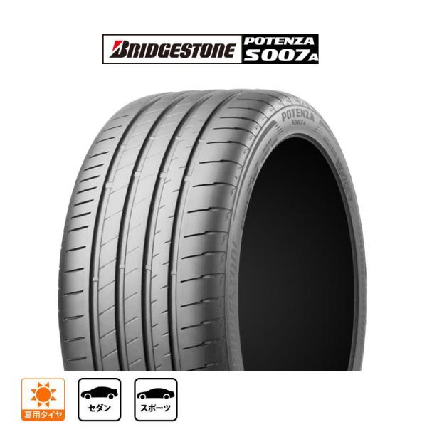 ブリヂストン POTENZA S007A 215/40R18 89Y XL サマータイヤ・夏タイヤ単...