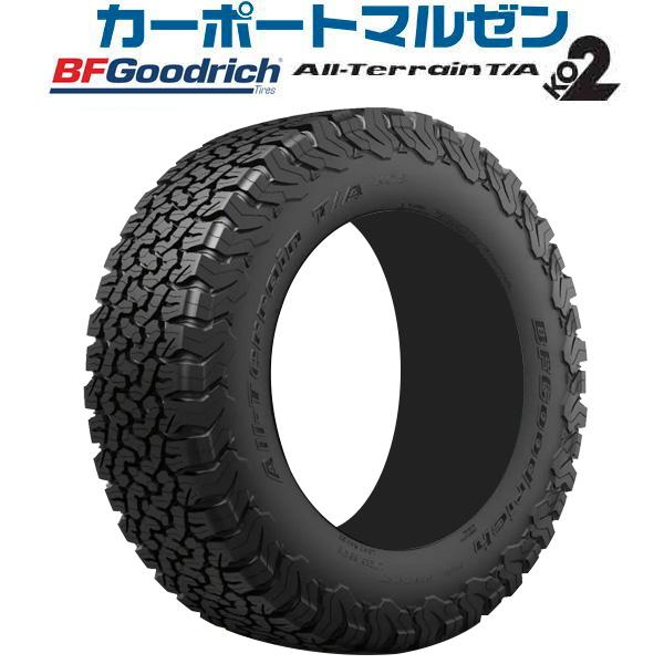 サマータイヤ単品 35X12.50R20 LT LRE 121R RBL ブラックレター 正規品 B...