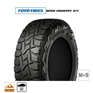 トーヨータイヤ OPEN COUNTRY R/T (オープンカントリー・アールティー)  225/55R18 98Q (M+S)  サマータイヤ・夏タイヤ単品 (1本〜)｜carport-maluzen