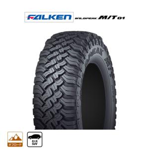 ファルケン ワイルドピーク M/T 01 245/75R16 LT 120/116Q サマータイヤ・...