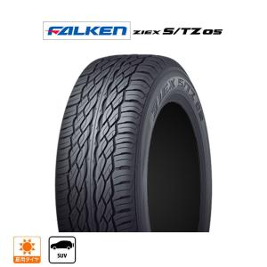 ファルケン ZIEX ジークス S/TZ 05 295/35R24 110H XL サマータイヤ・夏タイヤ単品(1本〜)｜carport-maluzen