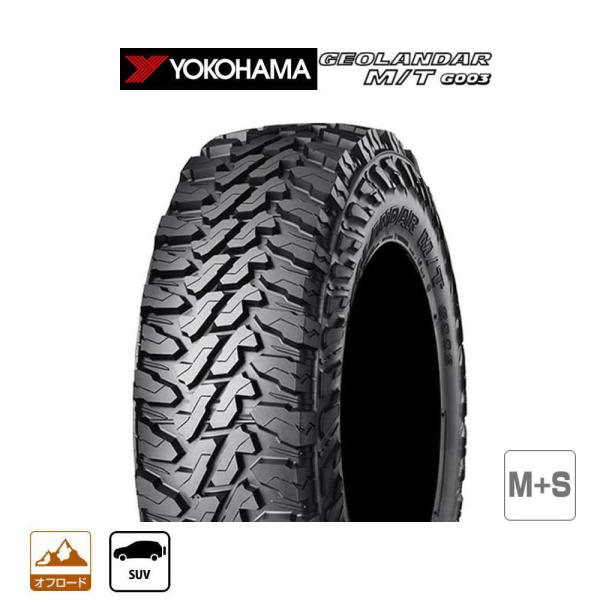 YOKOHAMA ヨコハマ GEOLANDAR ジオランダー MT (G003) 175/80R16...