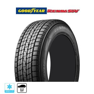 【2023年製】グッドイヤー ICE NAVI アイスナビ SUV  205/70R15 96Q  スタッドレスタイヤ・冬タイヤ単品(1本〜)｜carport-maluzen