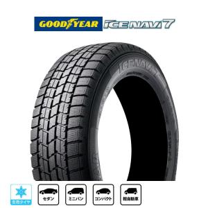 【2023年製】グッドイヤー ICE NAVI アイスナビ 7 日本製  225/55R17 97Q  スタッドレスタイヤ・冬タイヤ単品(1本〜)｜carport-maluzen