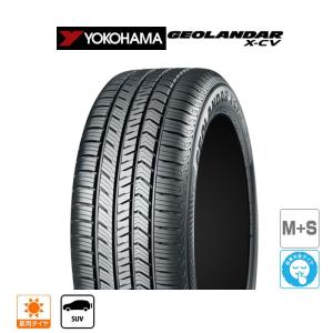 ヨコハマ GEOLANDAR ジオランダー X-CV (G057) 255/45R20 105W XL サマータイヤ・夏タイヤ単品 (1本〜)｜carport-maluzen