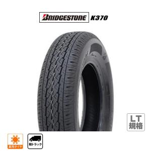 ブリヂストン K370  145/80R12 80/78N LT サマータイヤ・夏タイヤ単品 (1本〜)｜carport-maluzen