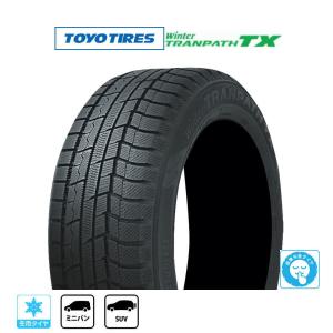 ICE ASIMMETRICO 2024年製 ピレリ 215/55R17 98H XL PIRELLI WINTER