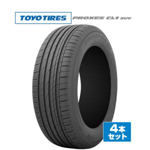 TRANPATH TOYO TIRES トーヨータイヤ トランパス mp7 225/60R17 99H