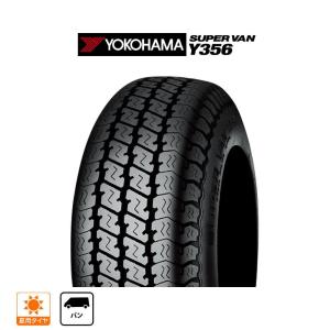BRIDGESTONE（ブリヂストン） K370 145/80R12 80/78N LT サマータイヤ