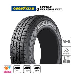 DUNLOP（ダンロップ） 4本セット 165/80R13 タイヤ サマータイヤ SP